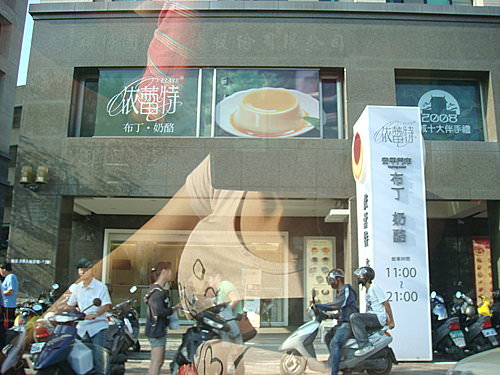 20240929f50fe