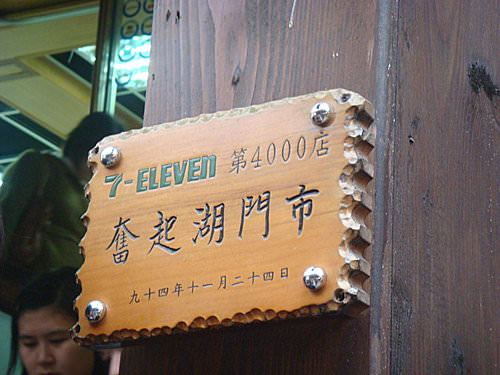 20240929bddmp