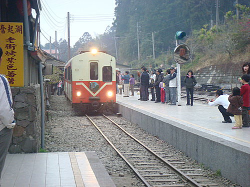 20240929sud8p