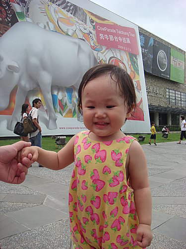 20240929qg1yy