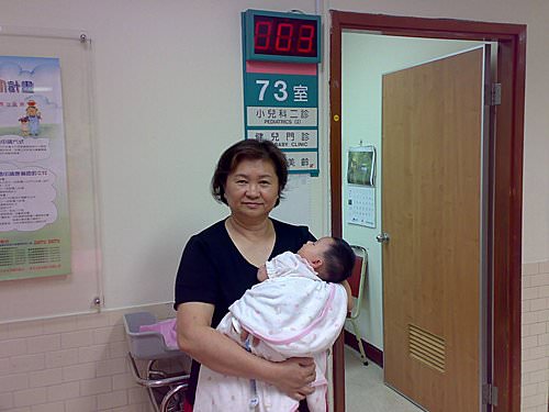 20240929um0rr