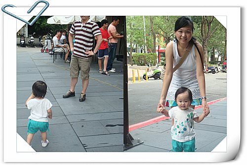 202409298pdrc 202409298pdrc