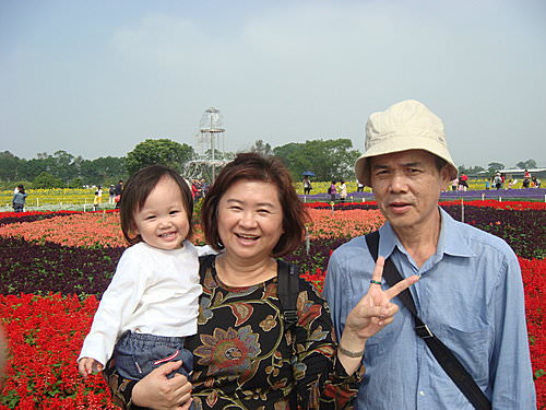 202409294udda
