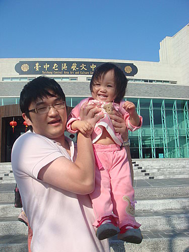 20240929uo1k1