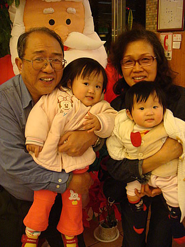 2024092924ntg