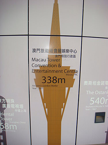 20240929ur7xw