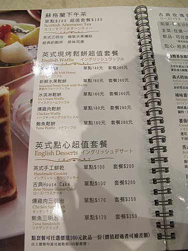 20240929depn0