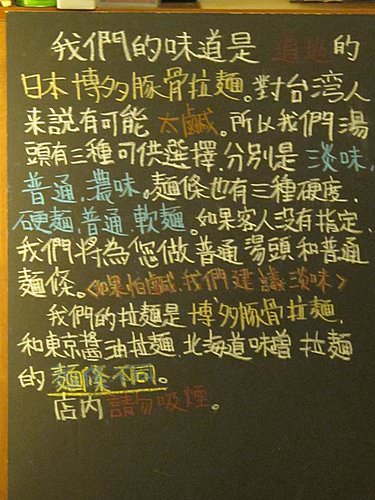 20240929uj0tl
