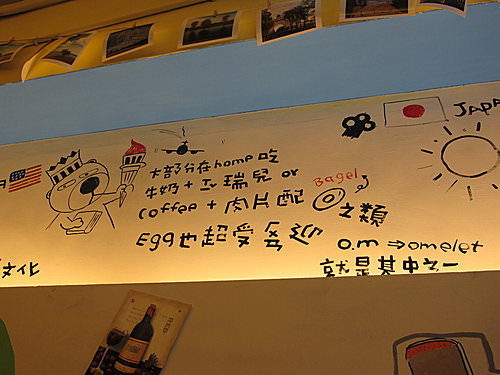 20240929qm24n