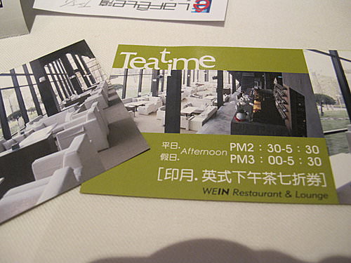 20240929mzn2f