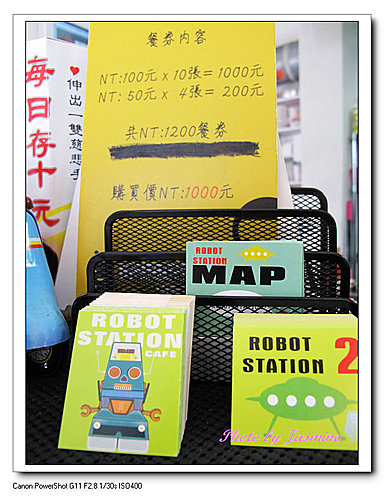 20240929oav58