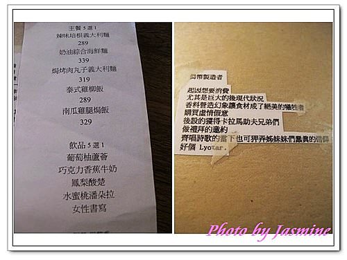 2024092904nkk