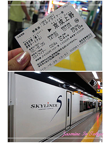 202409290j823