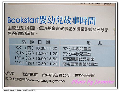 20240929ny70v
