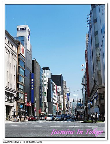 20240929nzkry