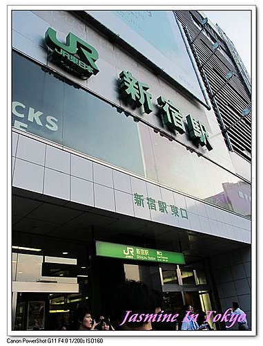 20240929rceop
