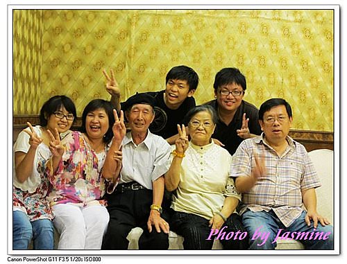 20240929snh5q