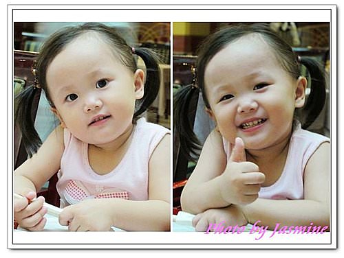 20240929u6td4