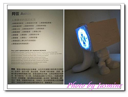 20240929ubz32