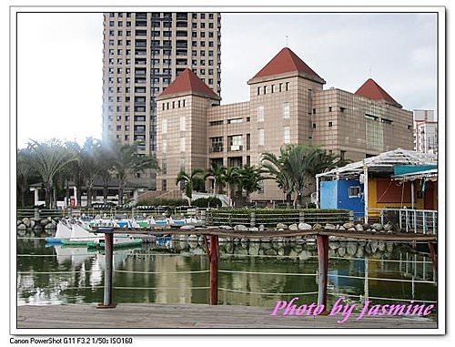 20240929uji9u