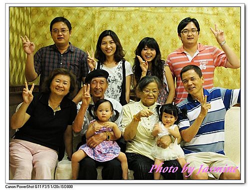 20240929zignj