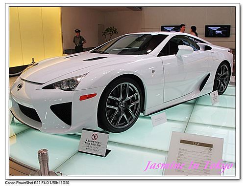 202409293tytr