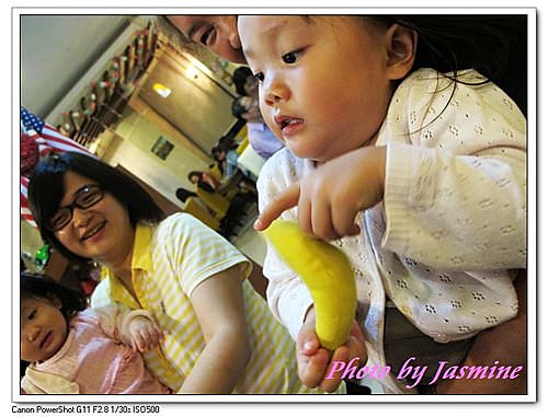 20240929jcmz0