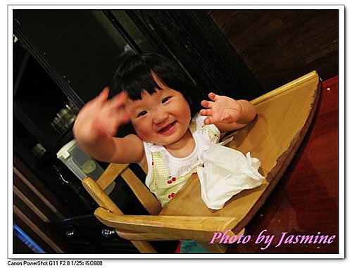 20240929p5plj