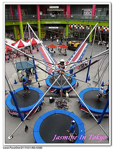 20240929yap9g