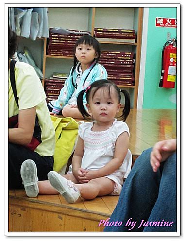 20240929moz36