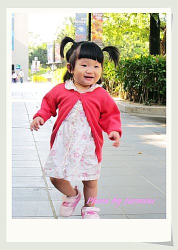 20240929wu8jw