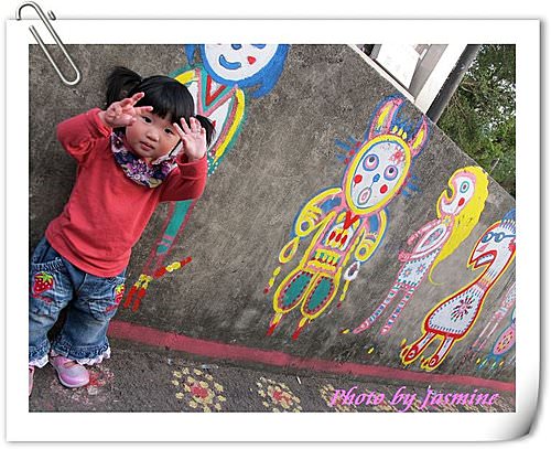 20240929arz0j
