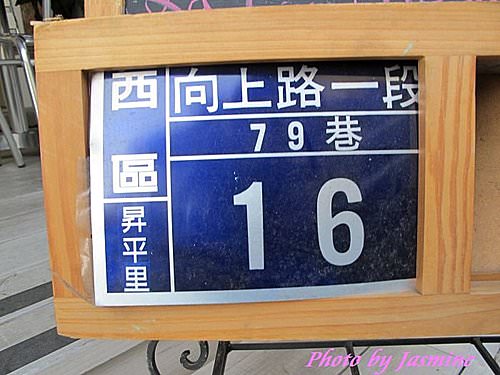 20240929r34p0