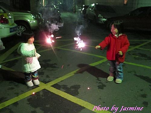 202409290mfng