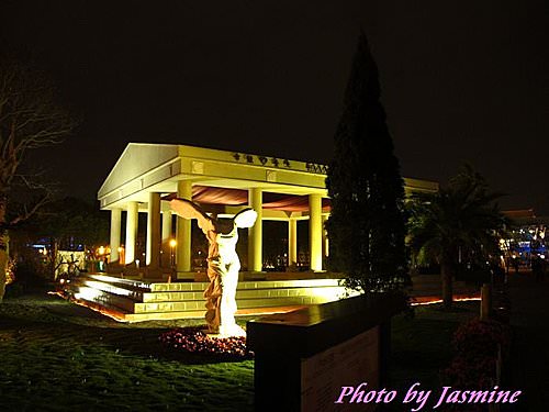 2024092935nmh