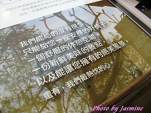 20240929mm3jn
