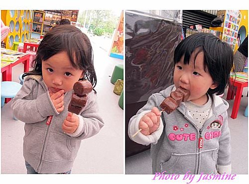 20240929o3uee