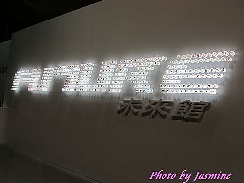 20240929rd4xh