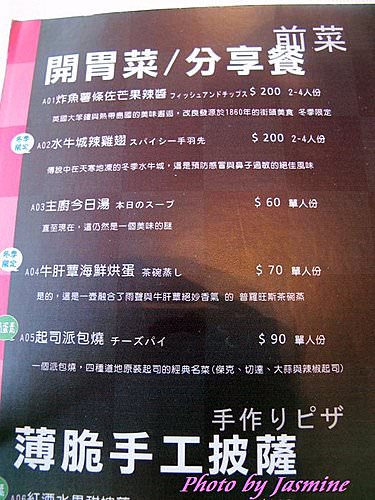 20240929vj9rd