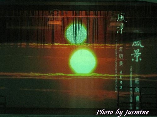 20240929vniwh