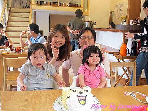 20240929i4qq4