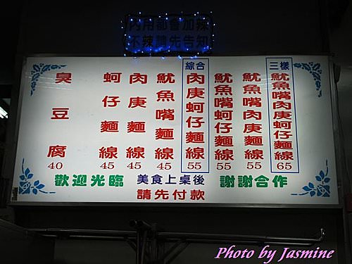 202409297hszq