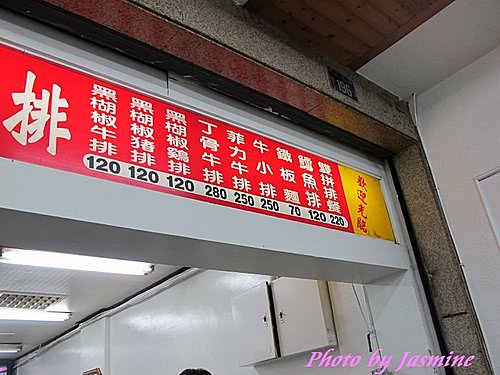 20240929oh2dz