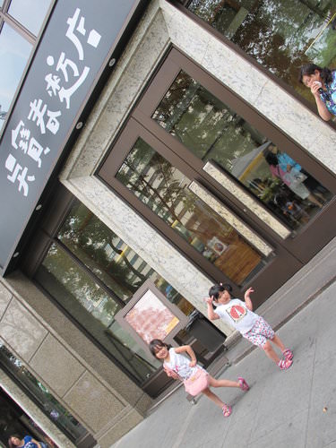 20240929ny96c