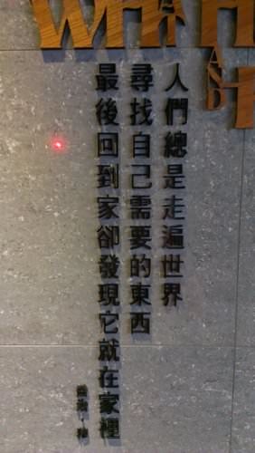 202409292zc9c