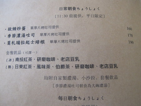 20240929n1doj