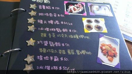 20240929tnkgu