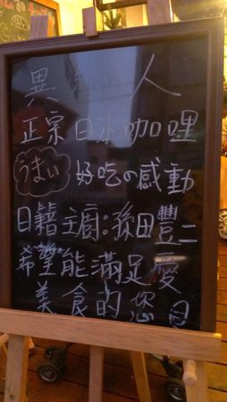 20240929okpn7