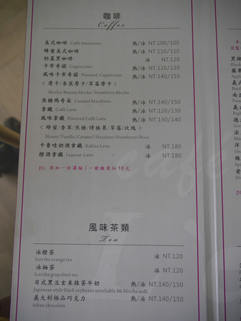 20240930s6zui