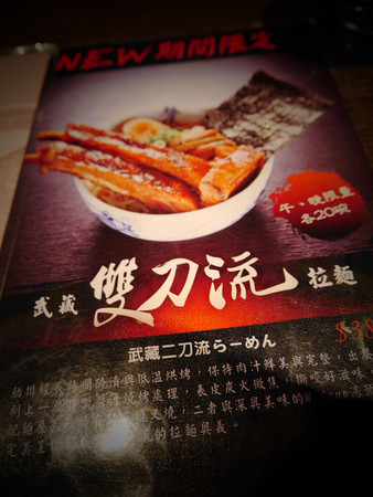 20240930loh10